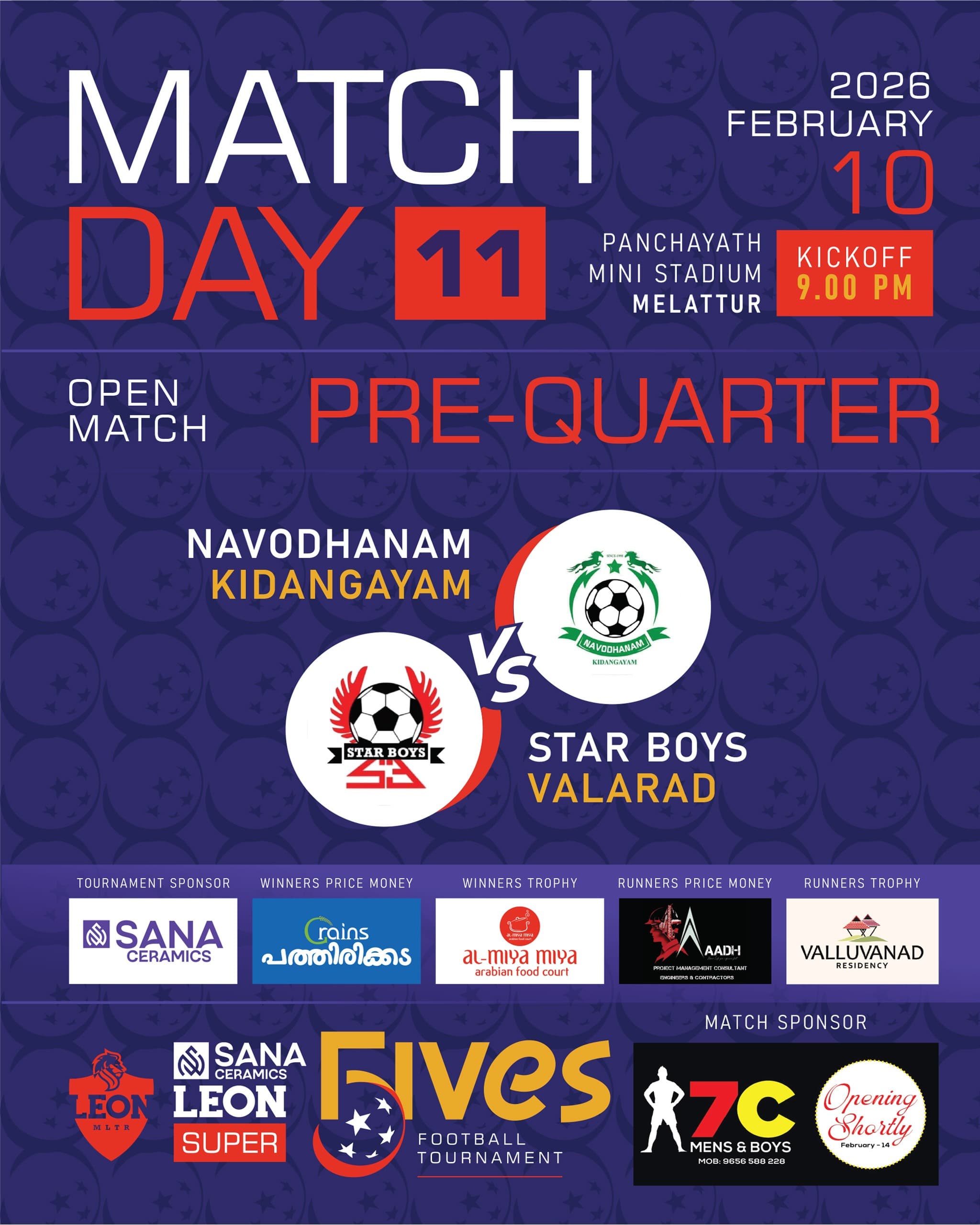 Match Fixture