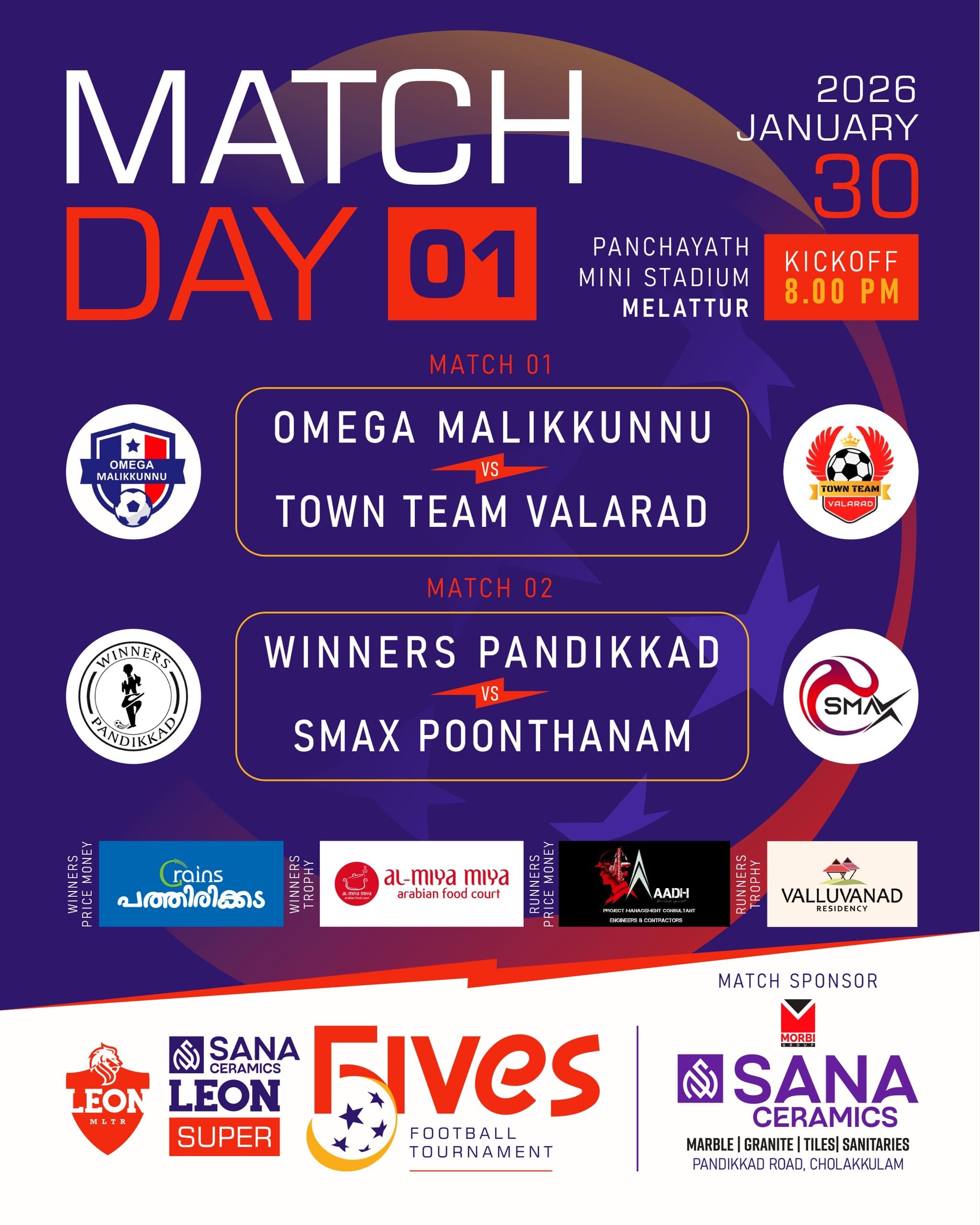 Match Fixture